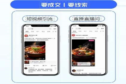 朋友圈信息流下的用户心理变化：深度案例分析