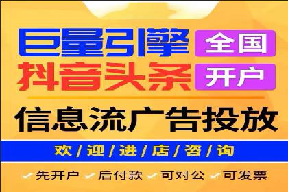 百度推广案例：如何实现关键词排名提升